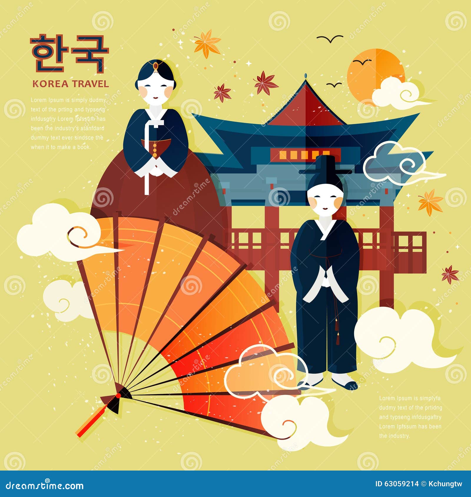 Постеры на тему корейской культуры