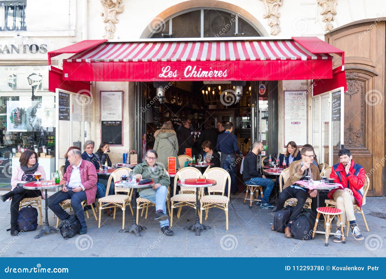 Французские кафе в париже квартиры в нью йорке купить в центре