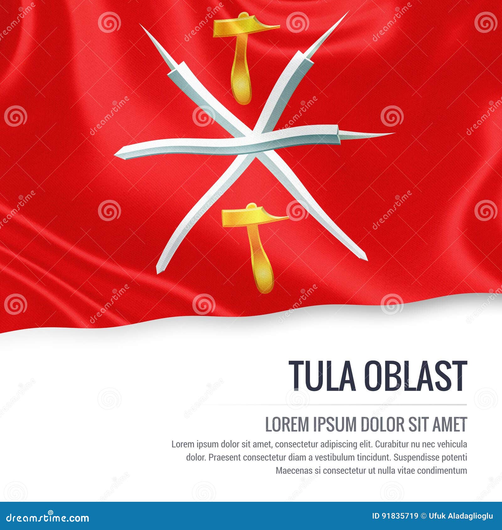 Флаг Тулы вектор