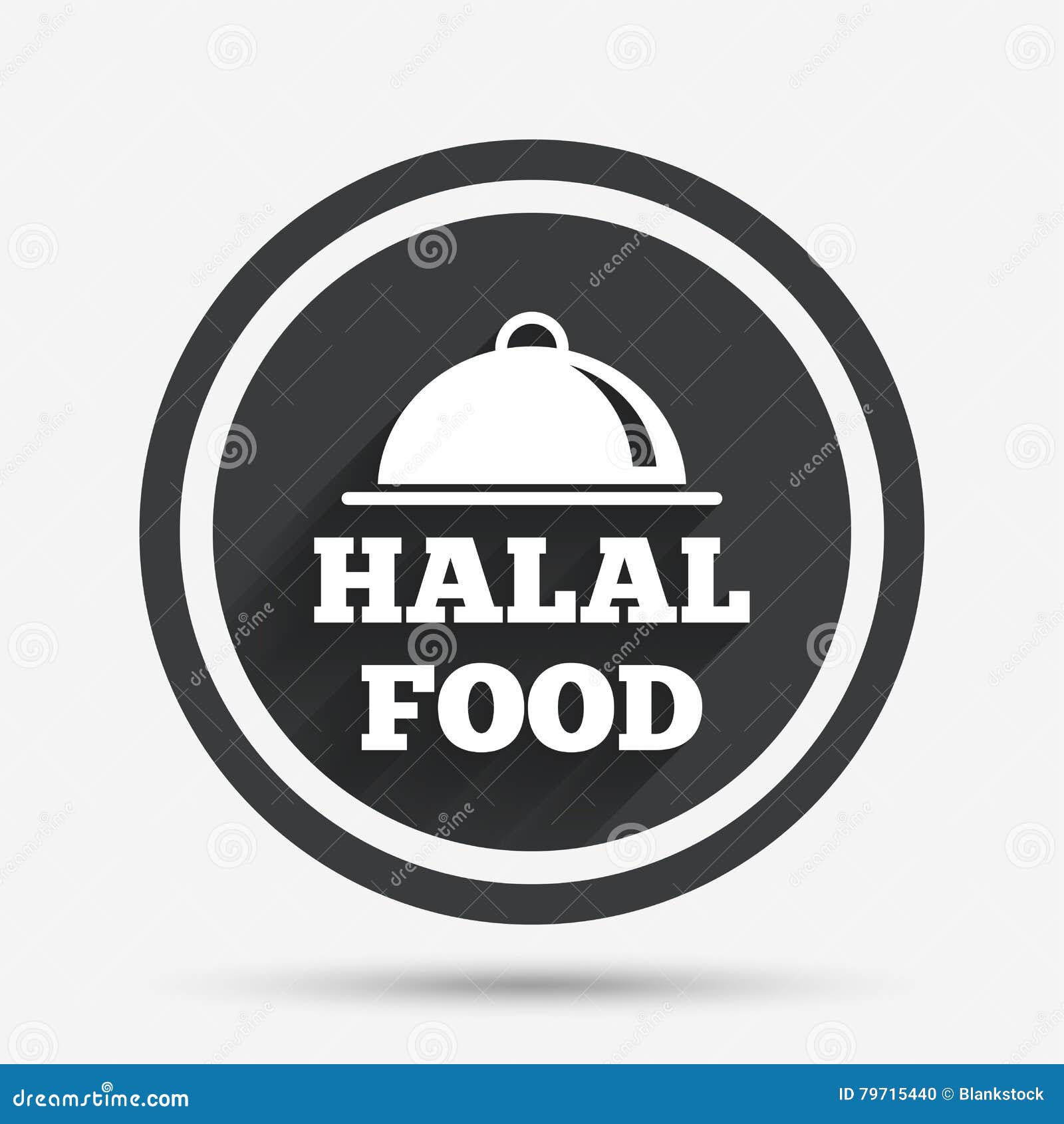 Халяльный значок знака продукта питания овощи шнура еды Cauliflowers ...