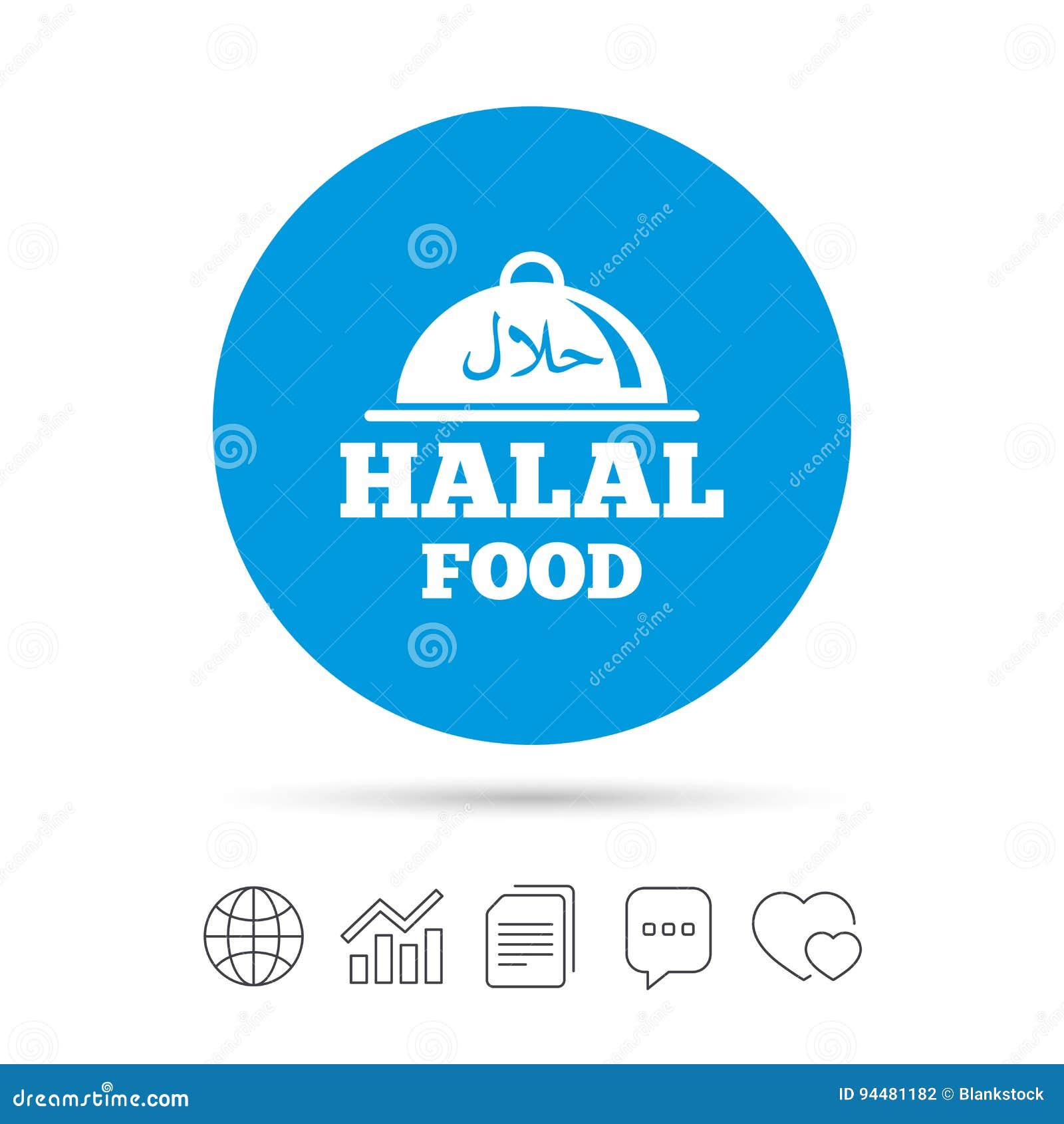 Халяльный значок знака продукта питания овощи шнура еды Cauliflowers ...