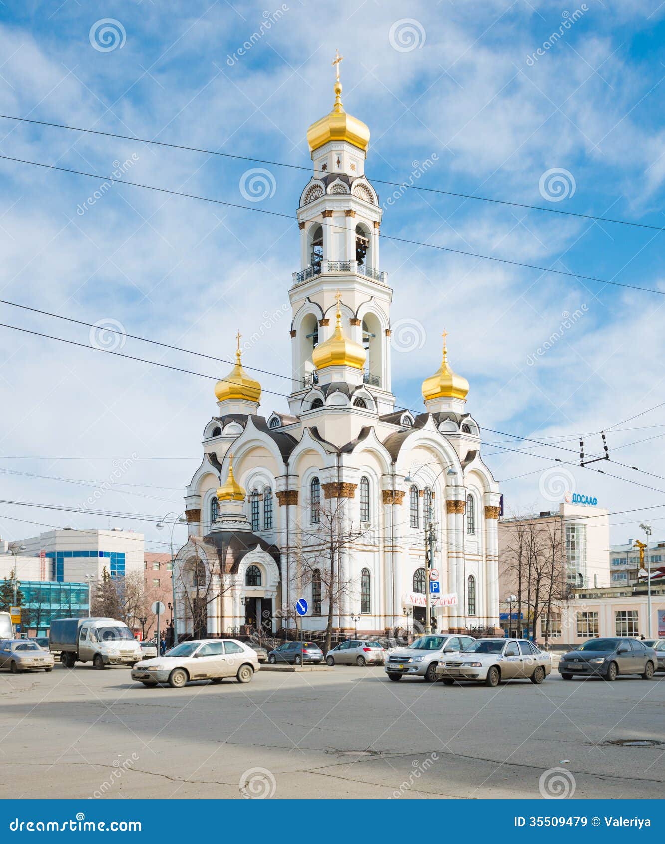 храм большой златоуст