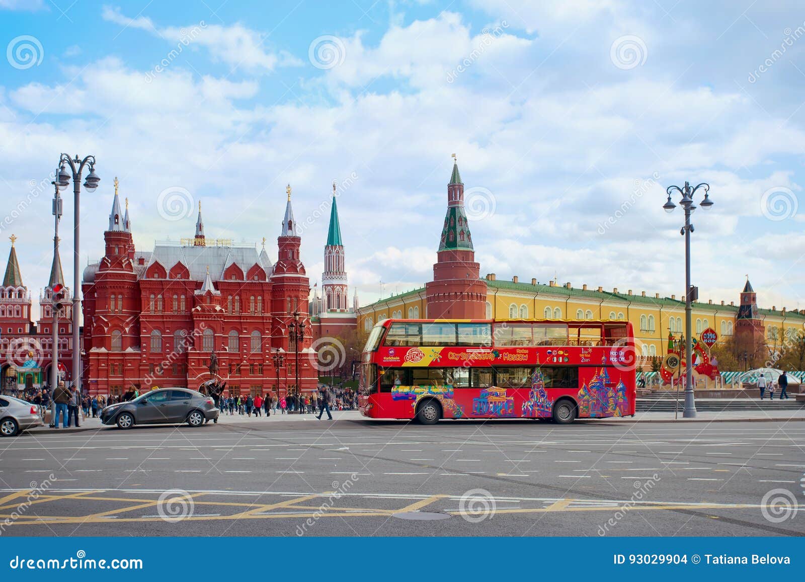 москва автобусный экскурсию