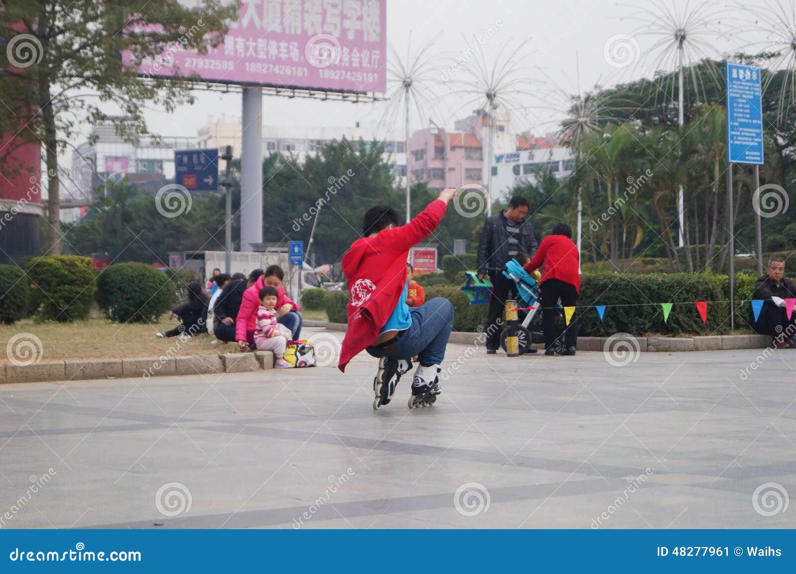 Шэньчжэнь, Китай: внешний кататься на коньках