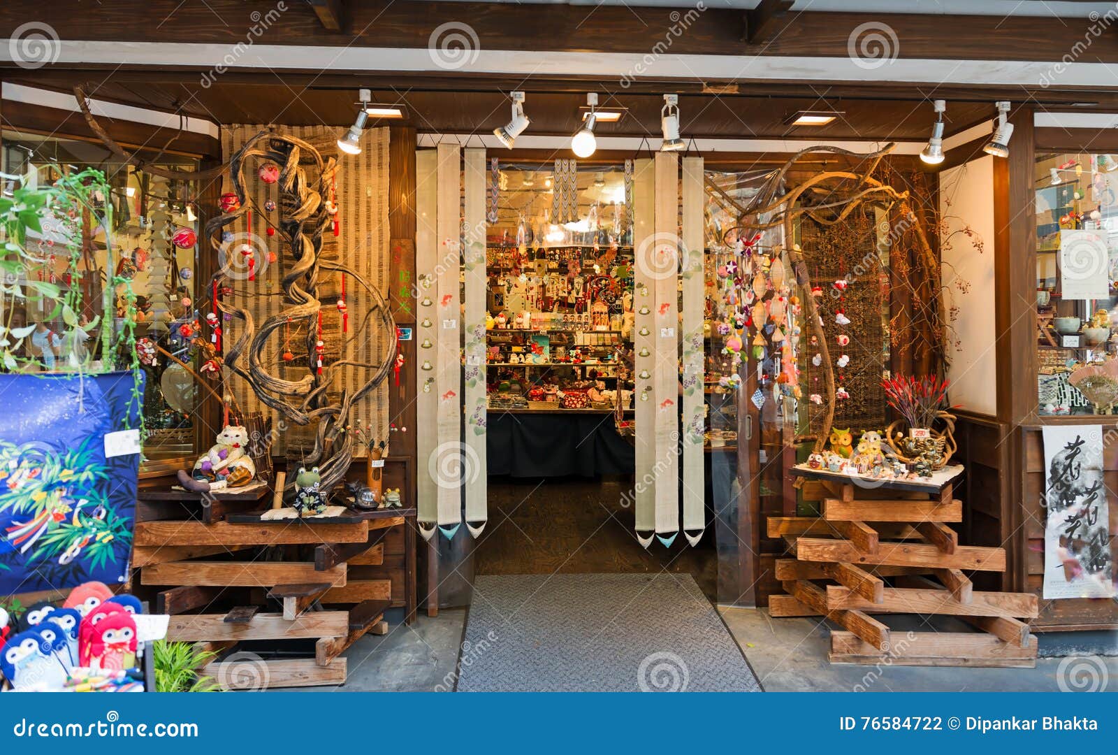 Японский магазин подарка и сувенира местный Стоковое Фото изображение