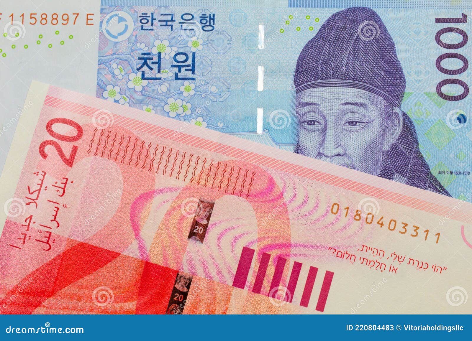 一张蓝白一千韩元的韩国钞票，配一张绿白一元的中国钞票. 库存照片 - 图片 包括有 财务, 蓝色: 220805634
