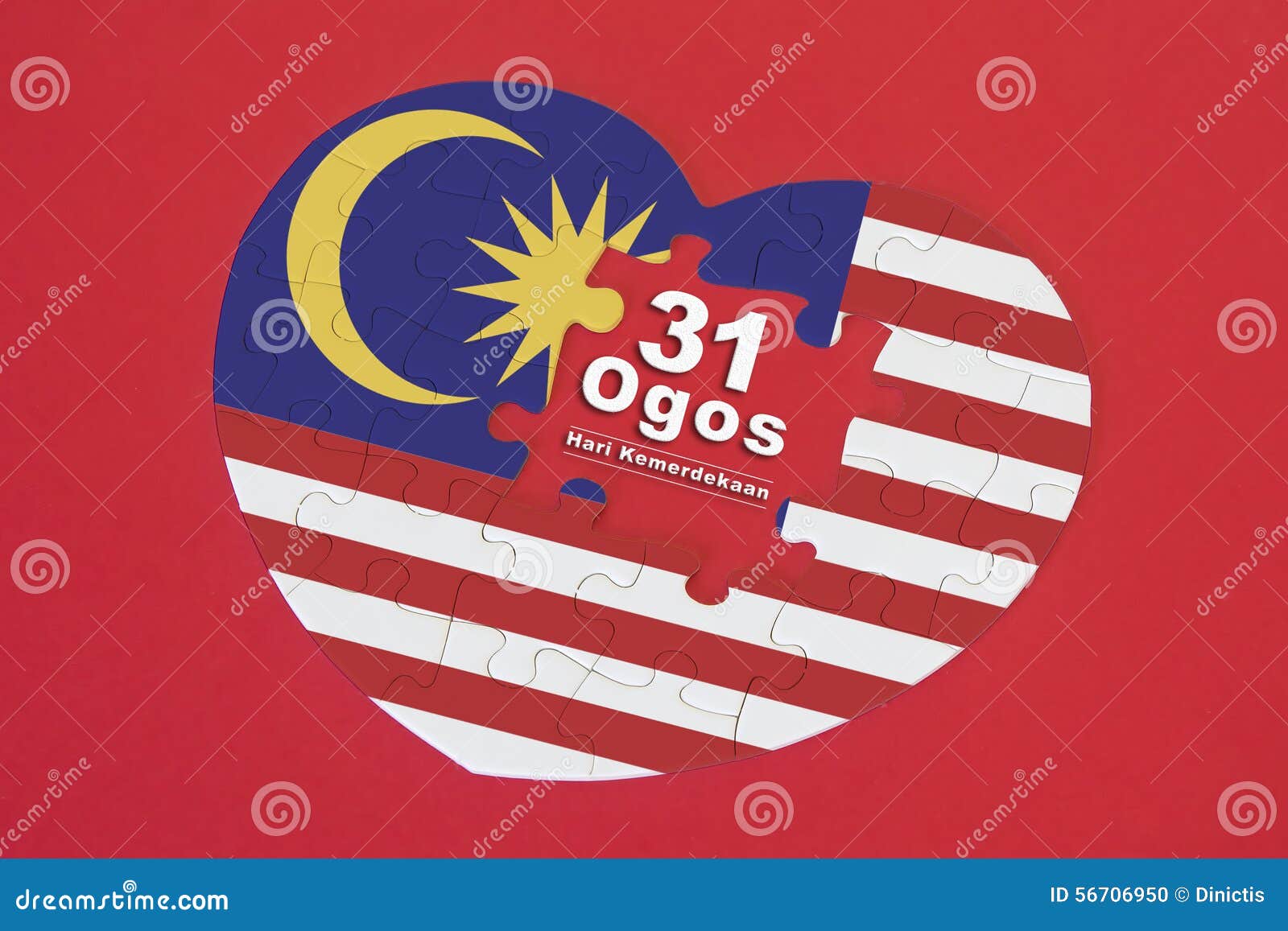 马来西亚国徽图册_360百科