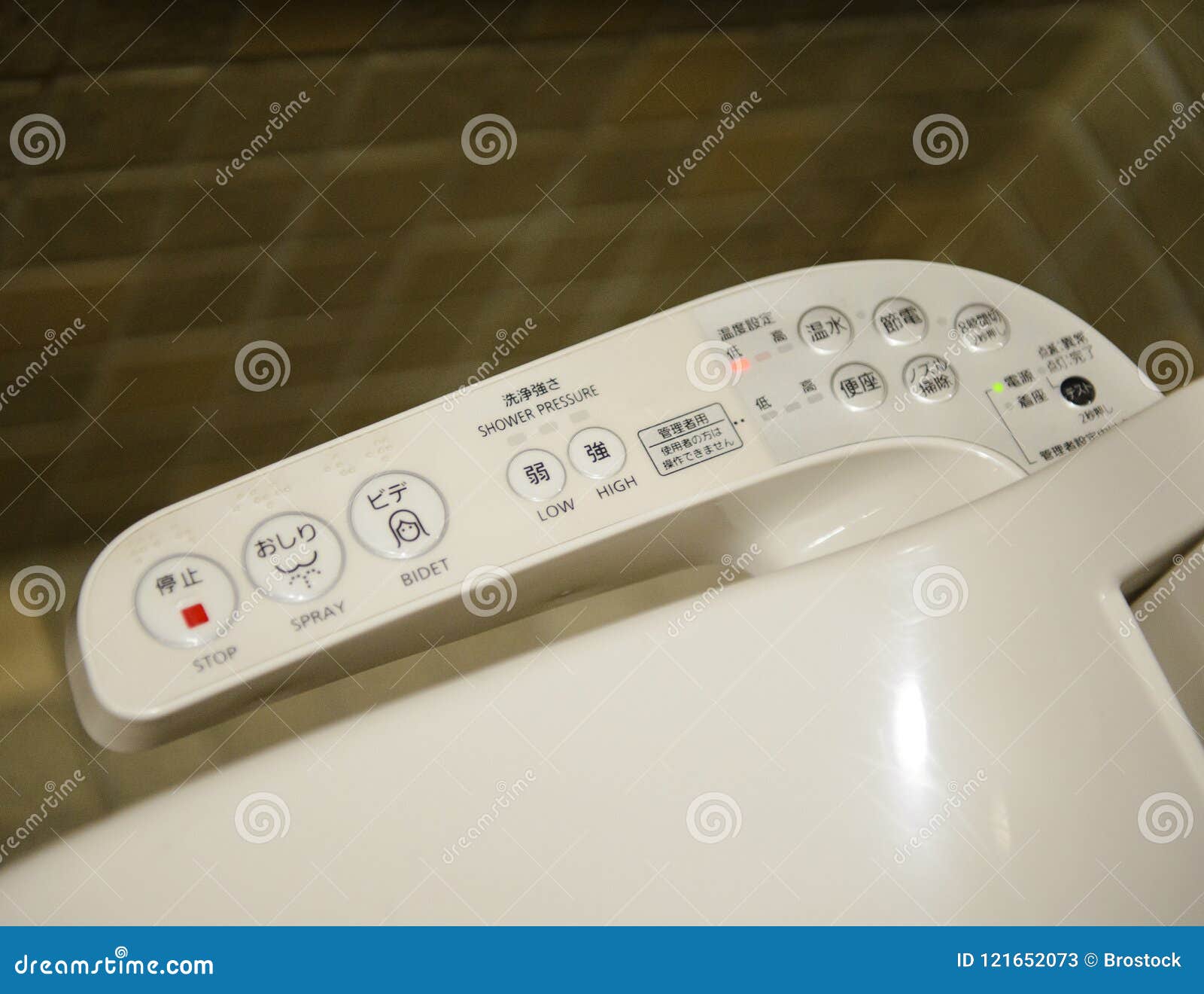 洗手间和净身盆在现代卫生间里 库存照片. 图片 包括有 灰色, 控制台, 颜色, 任何地方, 石灰石, 浴室 - 64862950