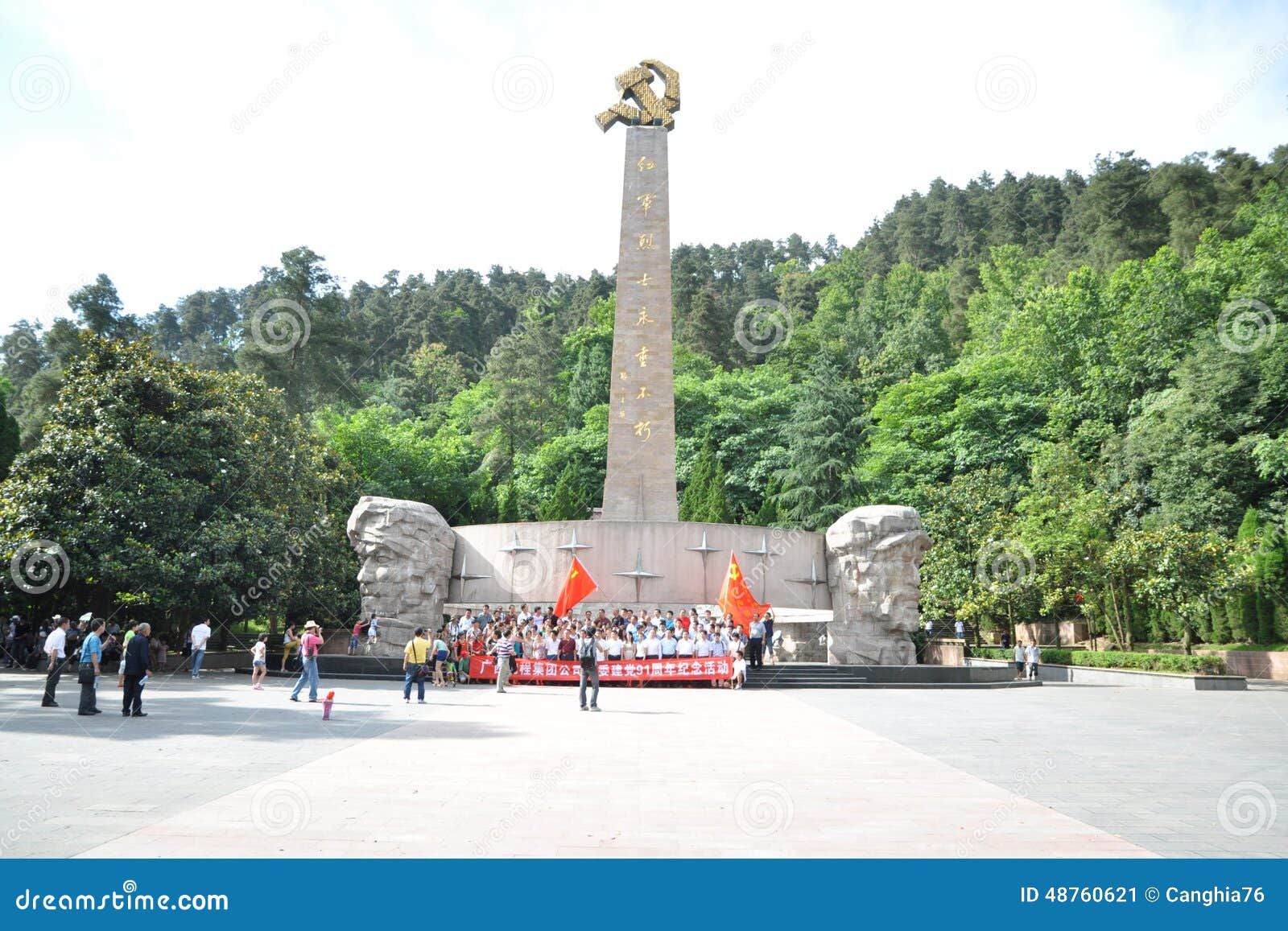 瞻精神丰碑 走学习之路|瑞金分队参观于都中央红军长征出发地纪念园-经济管理学院