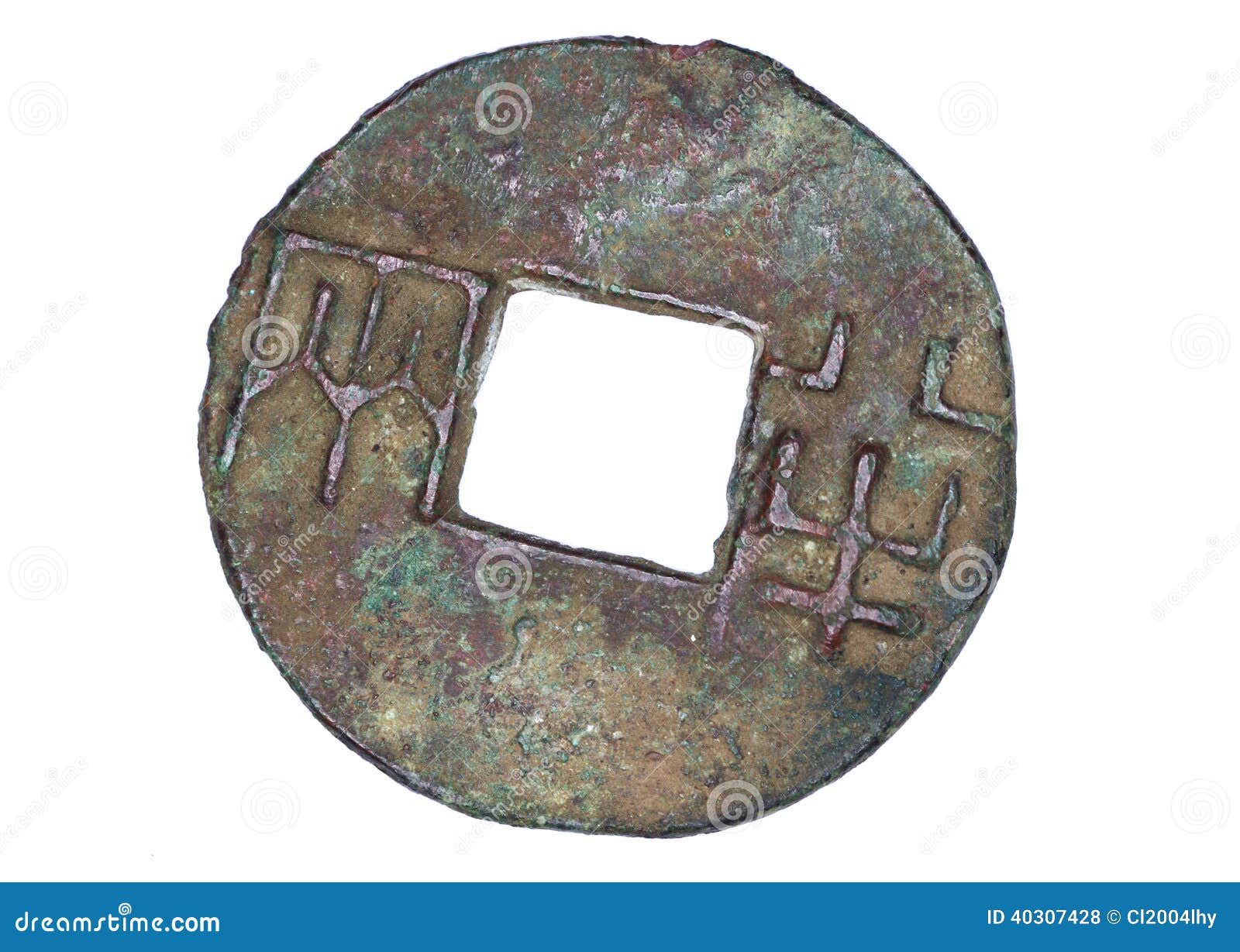 中国　秦朝　青銅印　I42-1 中国 秦朝 青銅印 I42-1 中国 秦朝 青銅印 I42-1