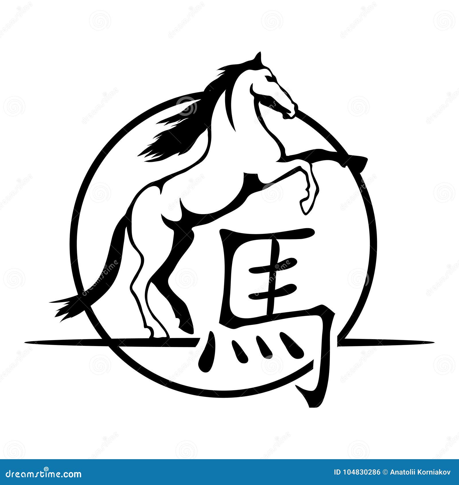 马商标模板 向量例证. 插画 包括有 次幂, 高雅, 哺乳动物, 敌意, 符号, 徽标, 速度, 象征, 图标 - 58785494