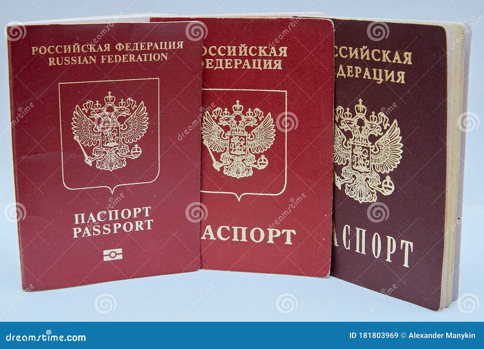 俄罗斯护照 编辑类库存图片. 图片 包括有 国家（地区）, 合法, 护照, 识别, 文件, 公民, 国际 - 193885949