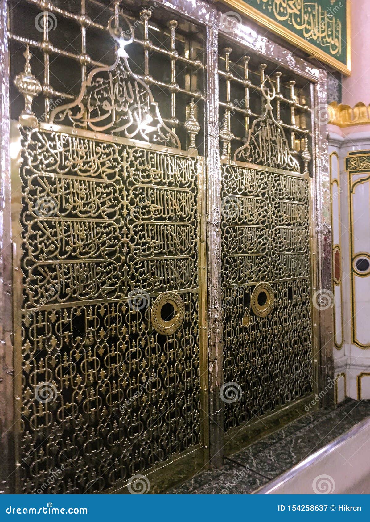 先知穆罕默德·阿莱希塞拉姆的金陵 图库摄影片. 图片 包括有 麦加朝圣, 阿拉伯, 绿色, 坟墓, 穆罕默德 - 154258232