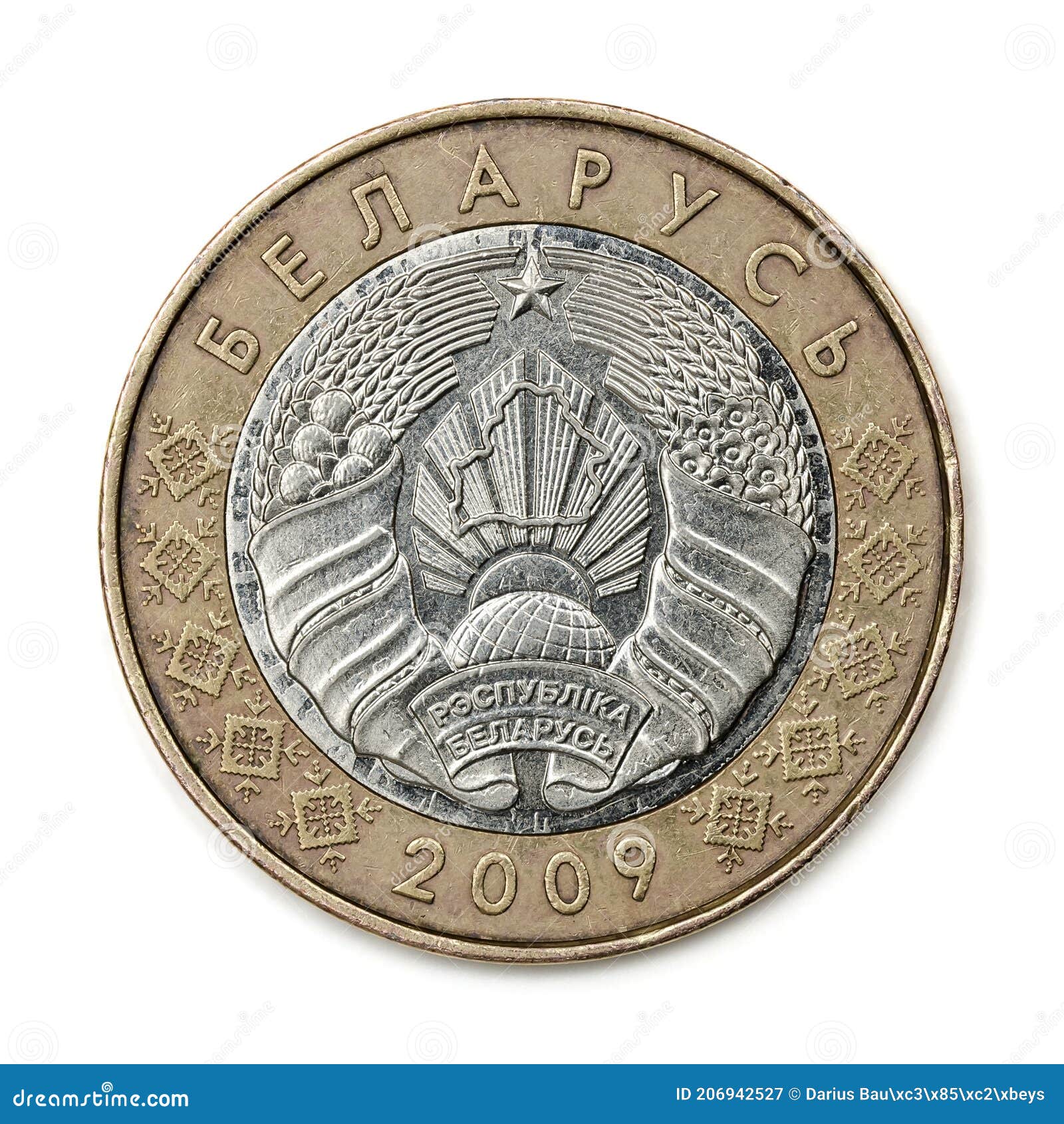 全新UNC白俄罗斯100000(10万)卢布纸币外国钱币2000年-价格:245元-se84883972-外国钱币-零售-7788收藏__收藏热线