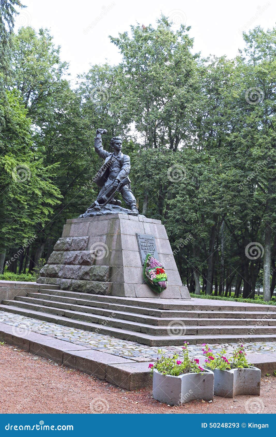 фото родителей марата казея