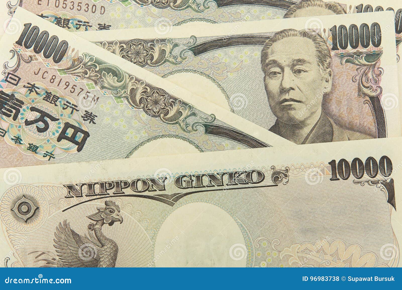 老版日本1000日元纸币-外国钱币-7788商城