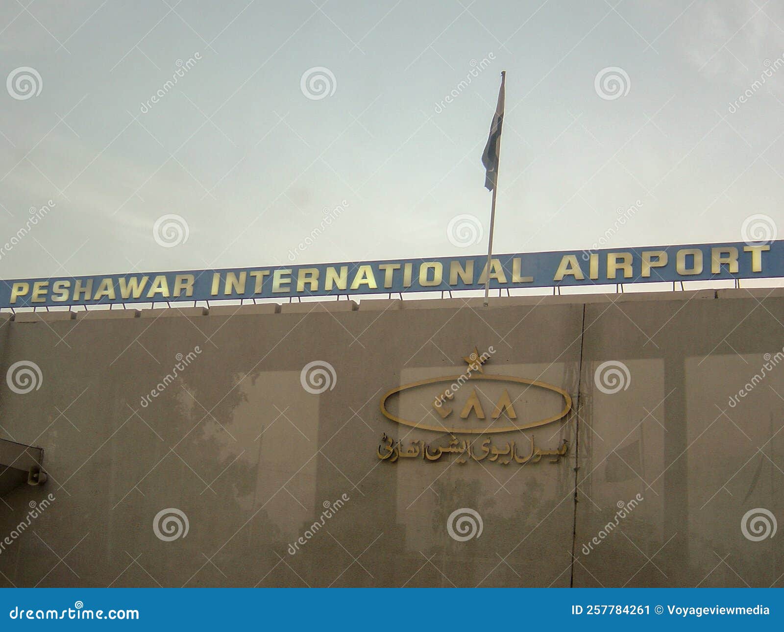 SIMARC – 巴基斯坦-费萨拉巴德国际机场 OPFA P3DV4.4+ – simFlight中国