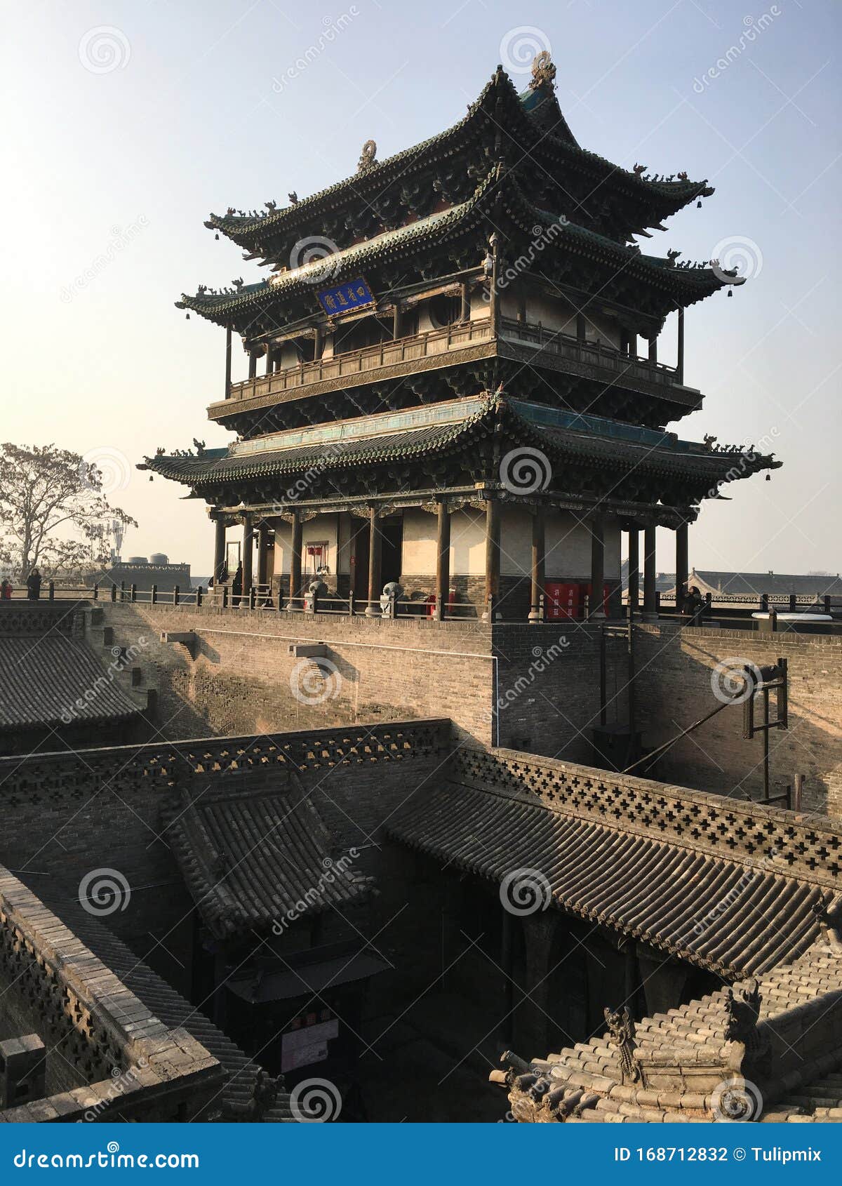 平遥古城门墙图库摄影片. 图片包括有修改, 旅行, 镇痛药, 财务