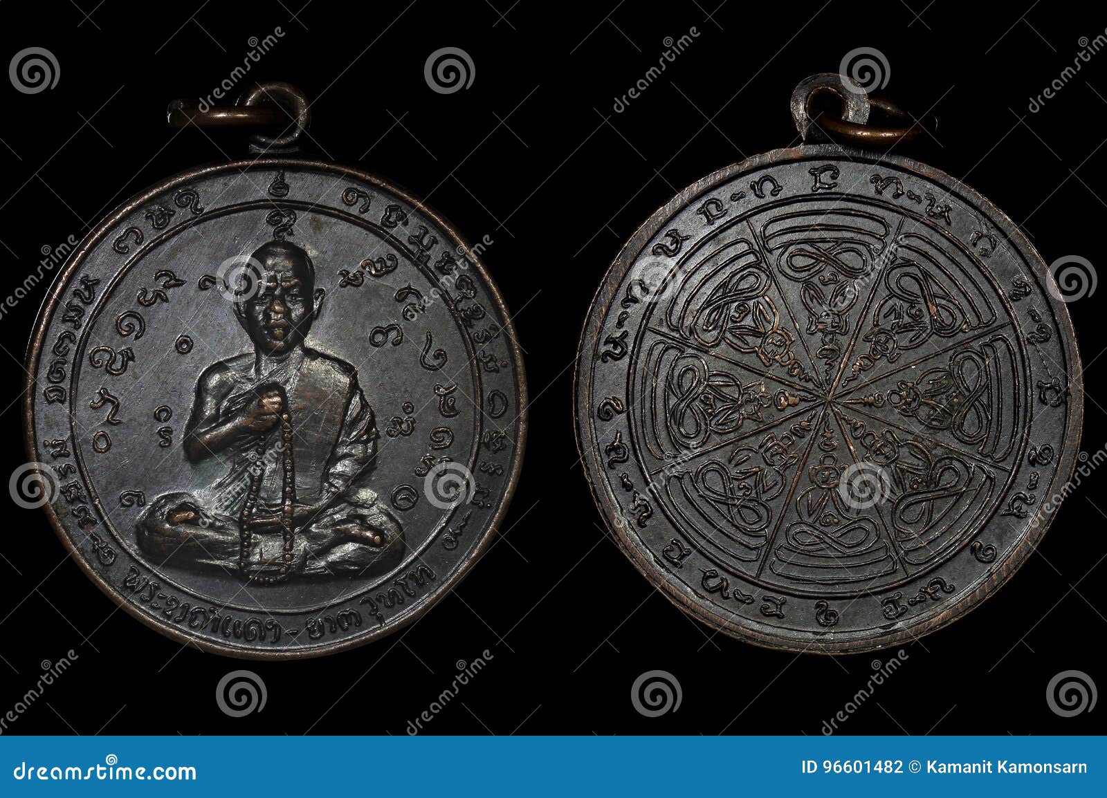 墨西哥、阿根廷、比利时、泰国、老挝硬币 - 铜元和机制币 - 古泉社区