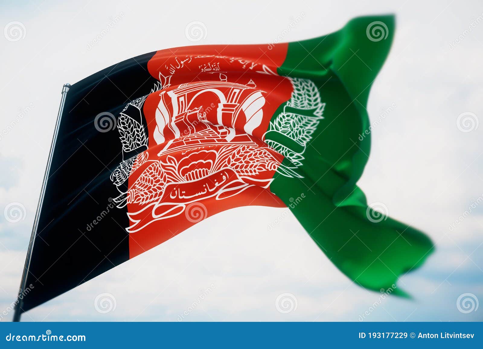阿富汗國旗插圖畫筆矢量圖, 阿富汗国旗, 阿富汗國旗, 國旗向量圖案素材免費下載，PNG，EPS和AI素材下載 - Pngtree