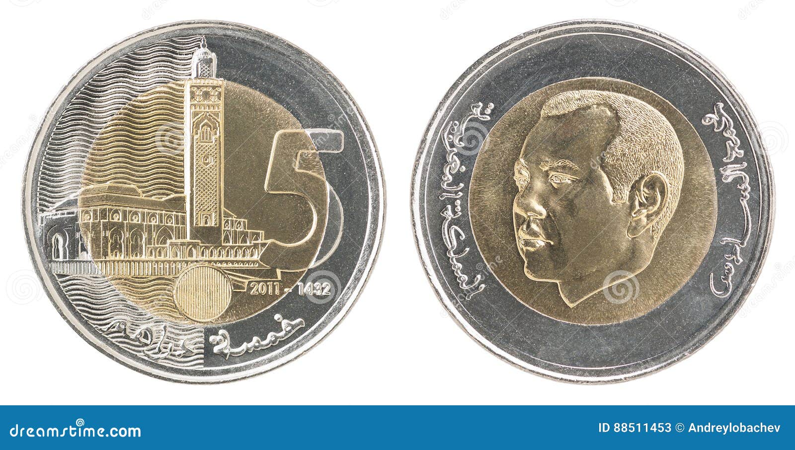 货币摩洛哥100迪拉姆. 摩洛哥经济3渲染 库存例证. 插画 包括有 关闭, 诱饵, 社区, 货币, 数字式 - 211847935