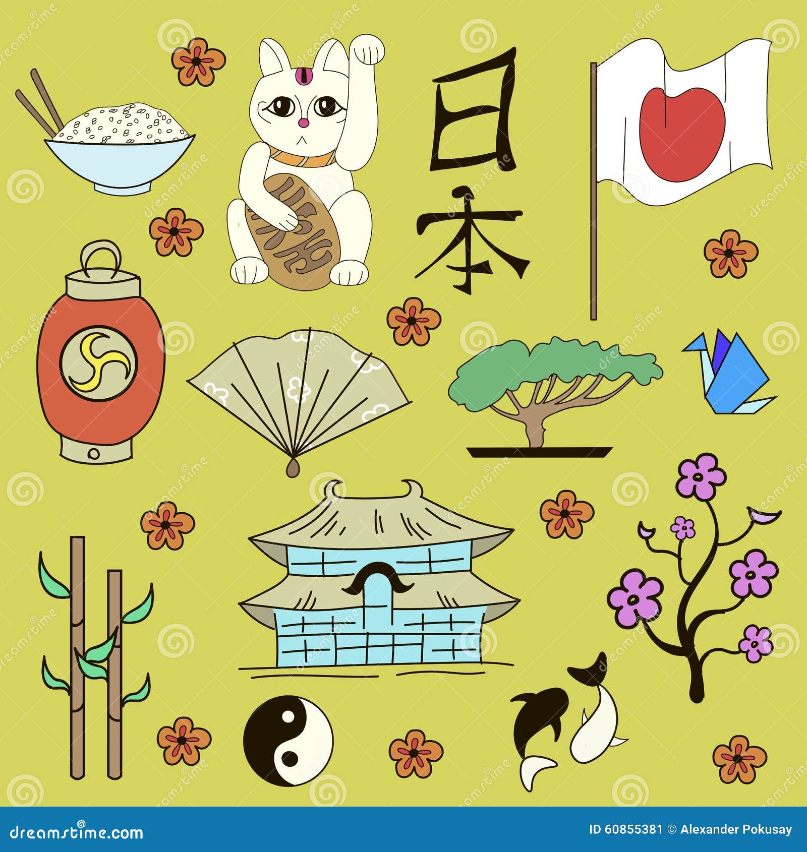 传统日本标志 向量例证. 插画 包括有 折纸, 东部, 波儿地克的, 对象, 聚会所, 设置, 风扇, 国家 - 68997749