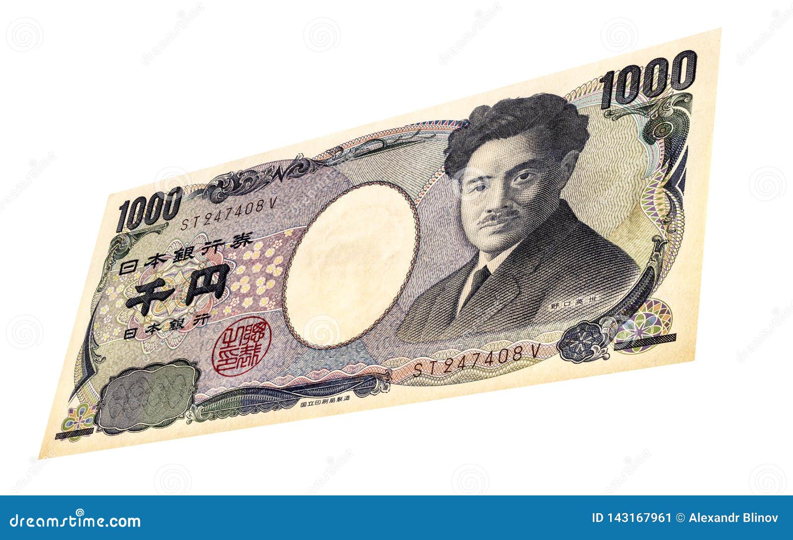 New Japanese banknotes to feature Hokusai's 'Great Wave' | CNN