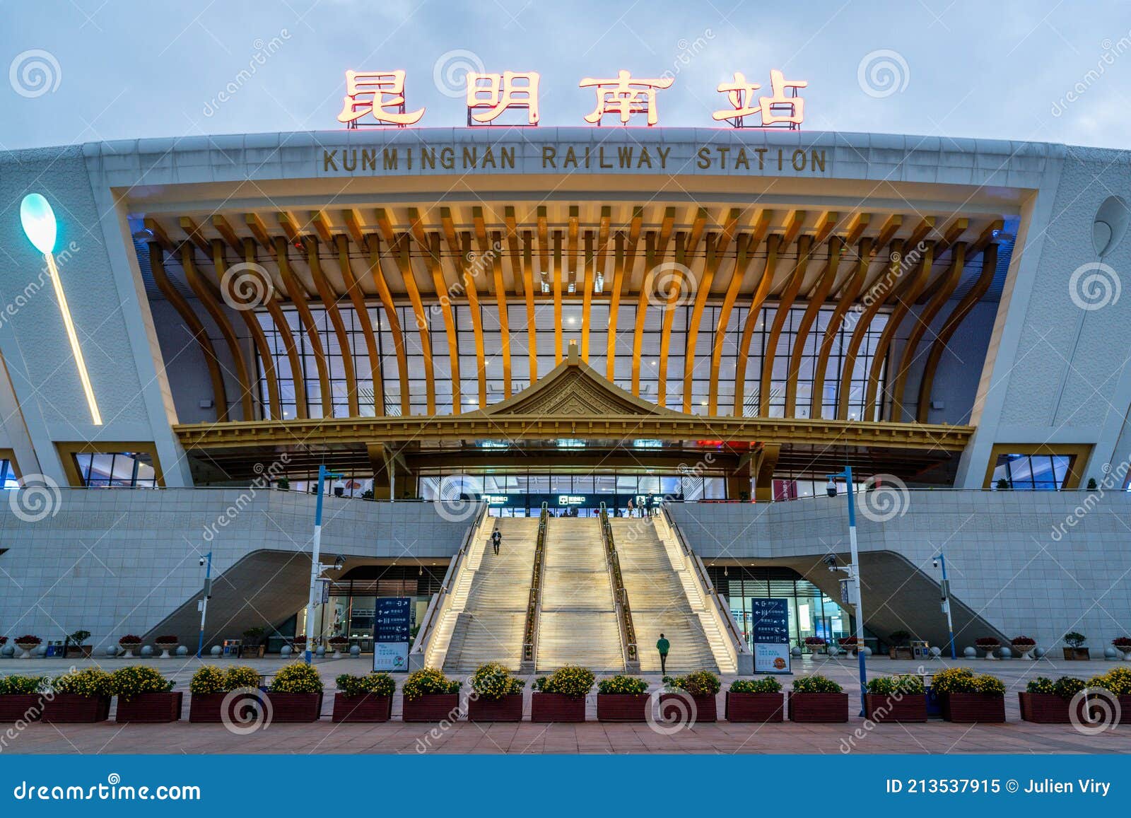 2023云南铁路博物馆游玩攻略,馆内大多数篇幅呈现如此辉煌...【去哪儿攻略】