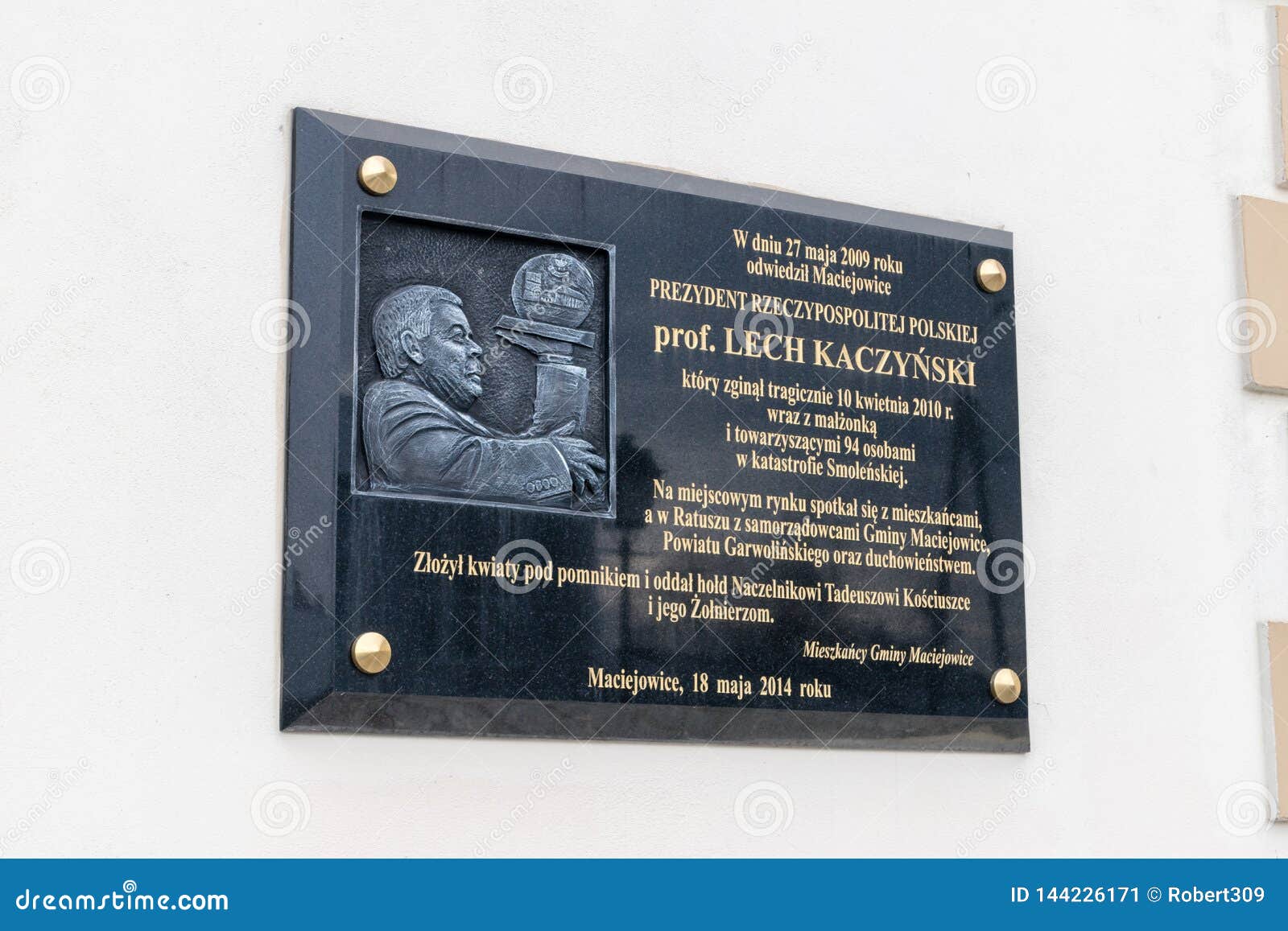 Maciejowice，波兰- 2019年2月23日：波兰总统的莱赫・卡钦斯基纪念匾