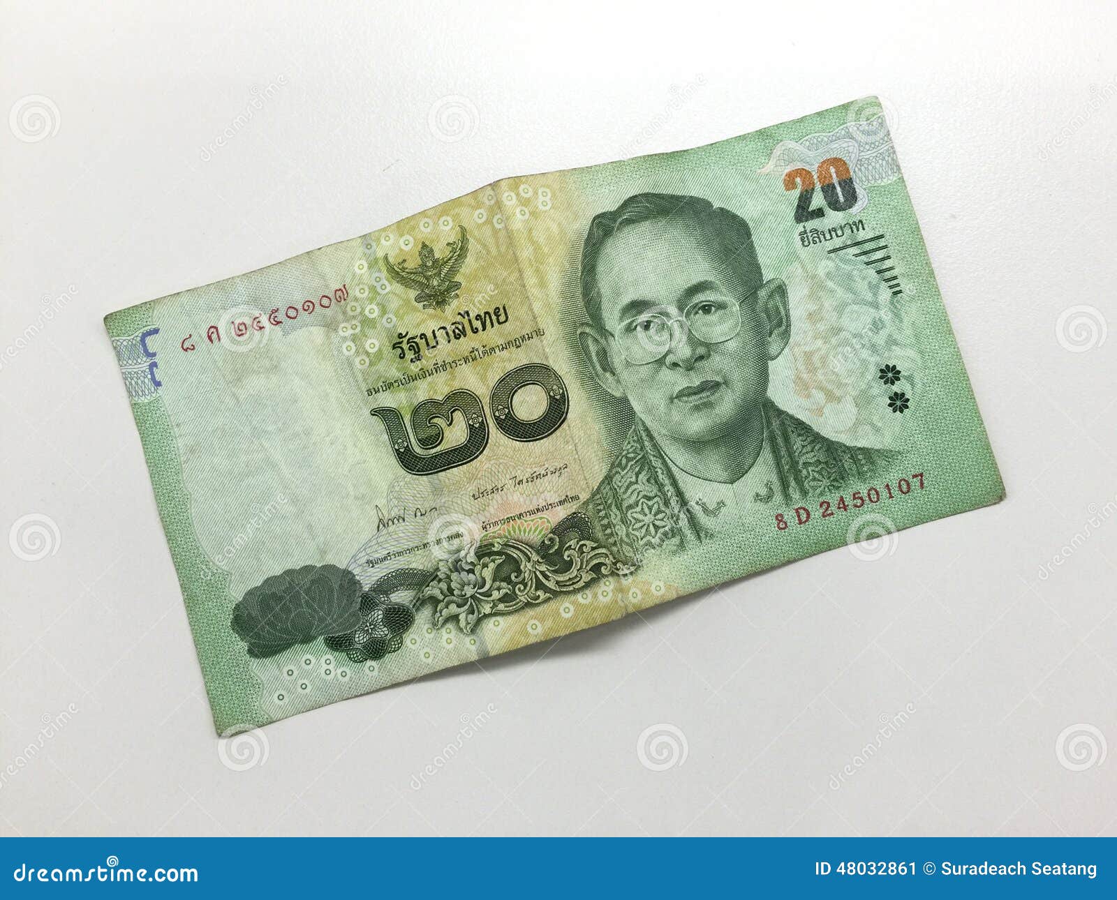 泰铢钞票特写 泰铢是泰国的国家货币 库存照片. 图片 包括有 国王, 概念, 详细资料, 泰铢, 班珠尔 - 177166466