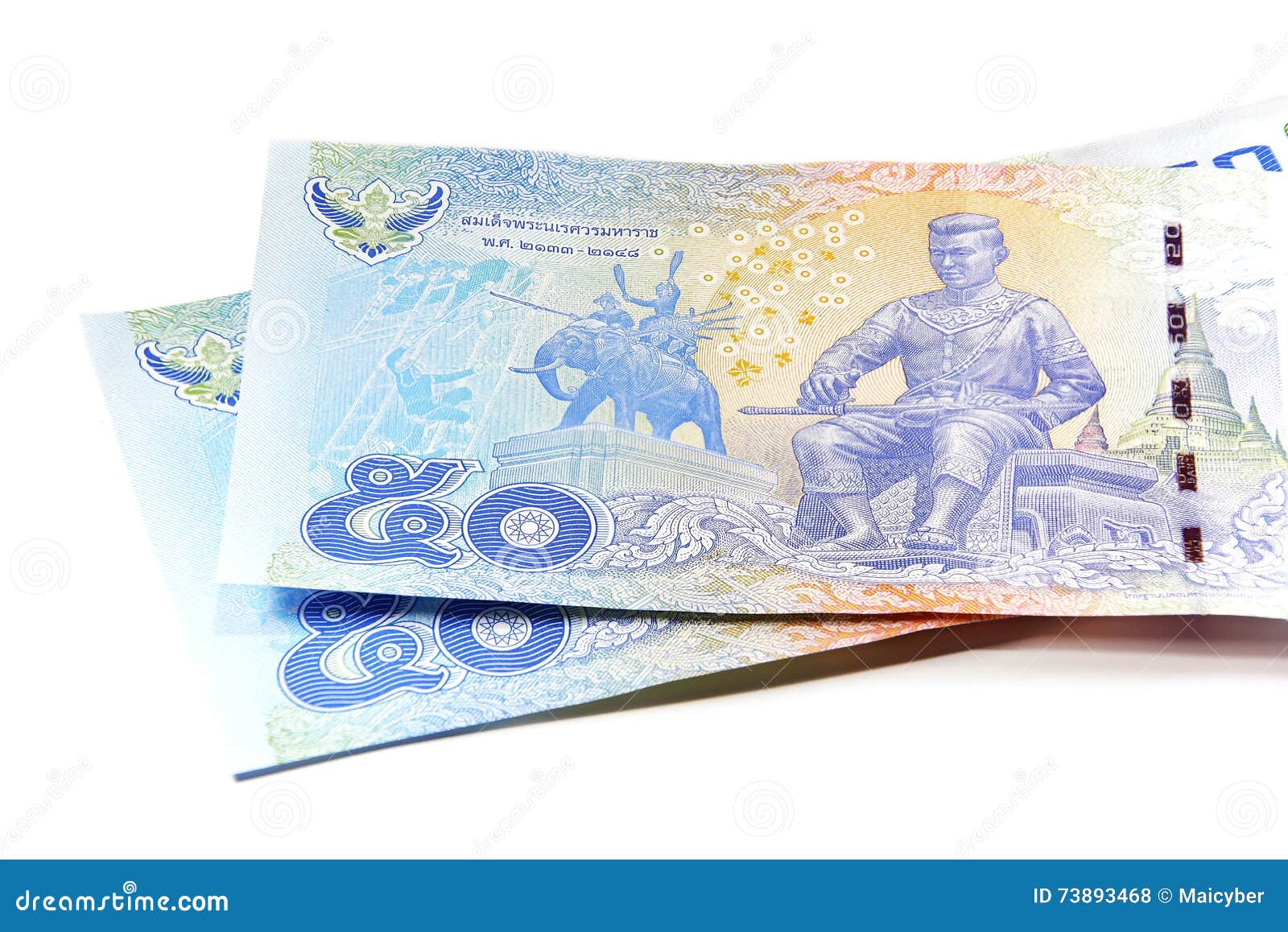 泰国 2020年100铢/纪念钞/品如图/UNC-价格:45元-se78643246-外国钱币-零售-7788收藏__收藏热线