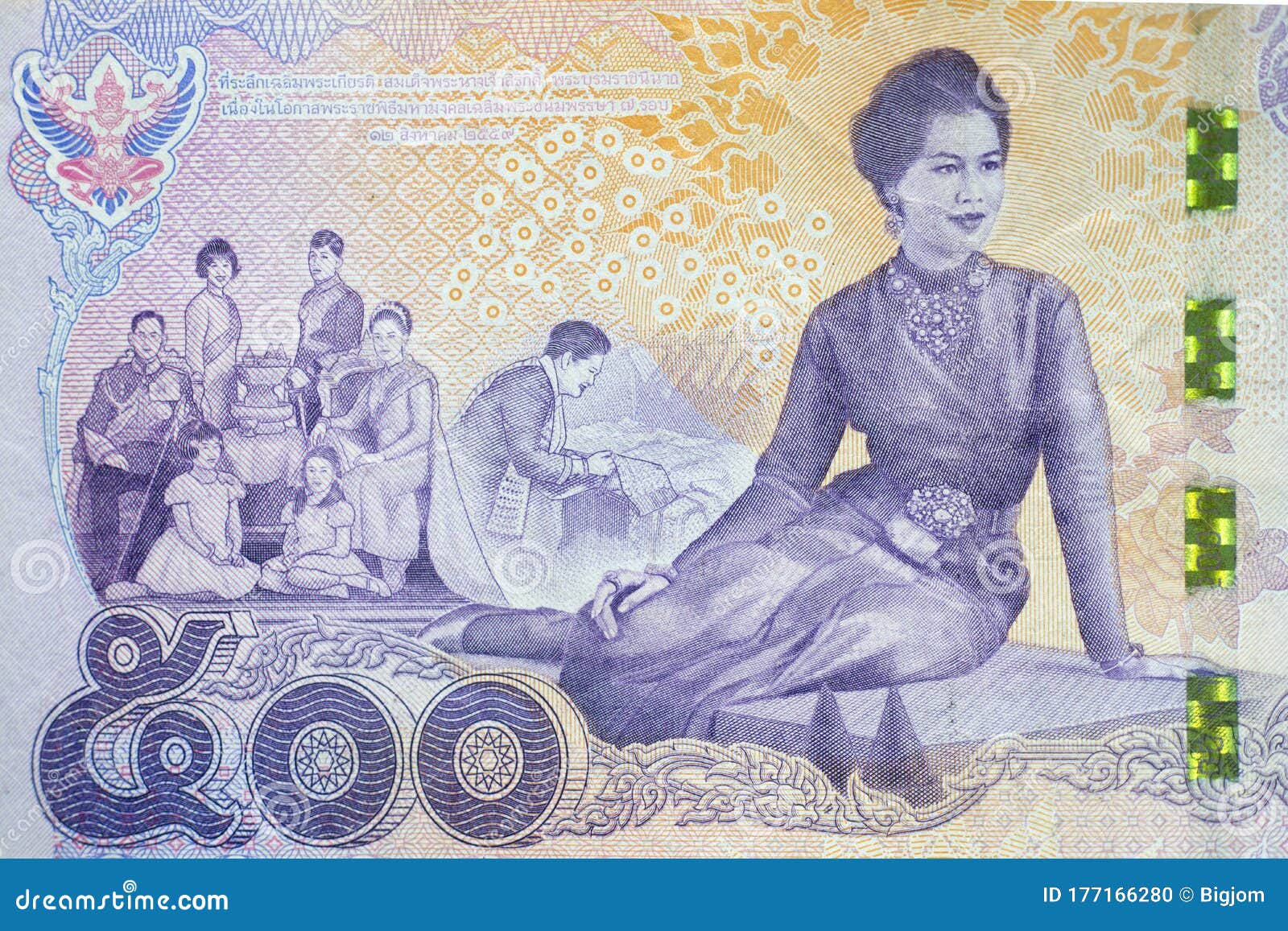 泰铢2000的纸币图片-图库-五毛网