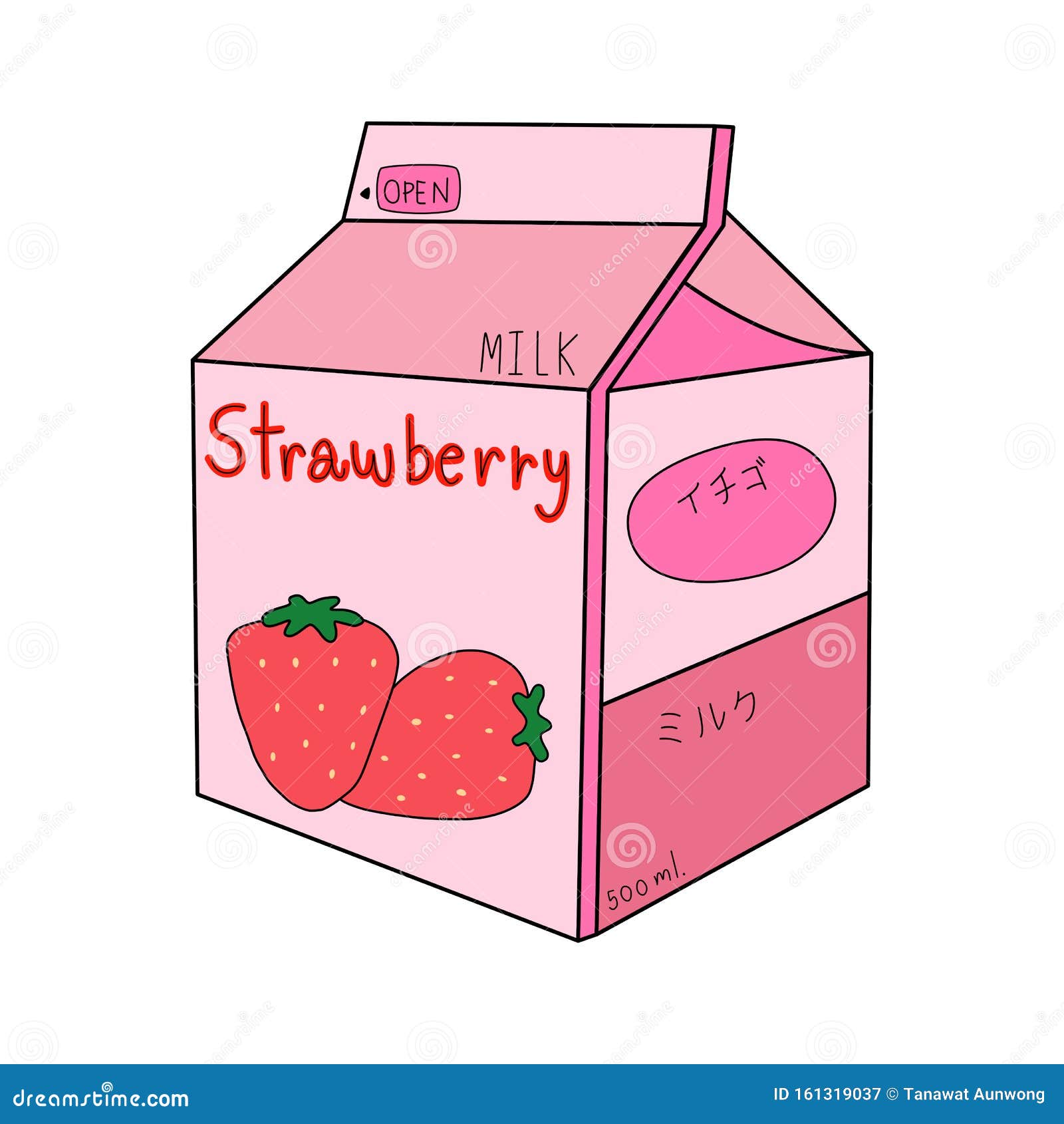 草莓牛奶素材-草莓牛奶图片-草莓牛奶素材图片下载-觅知网