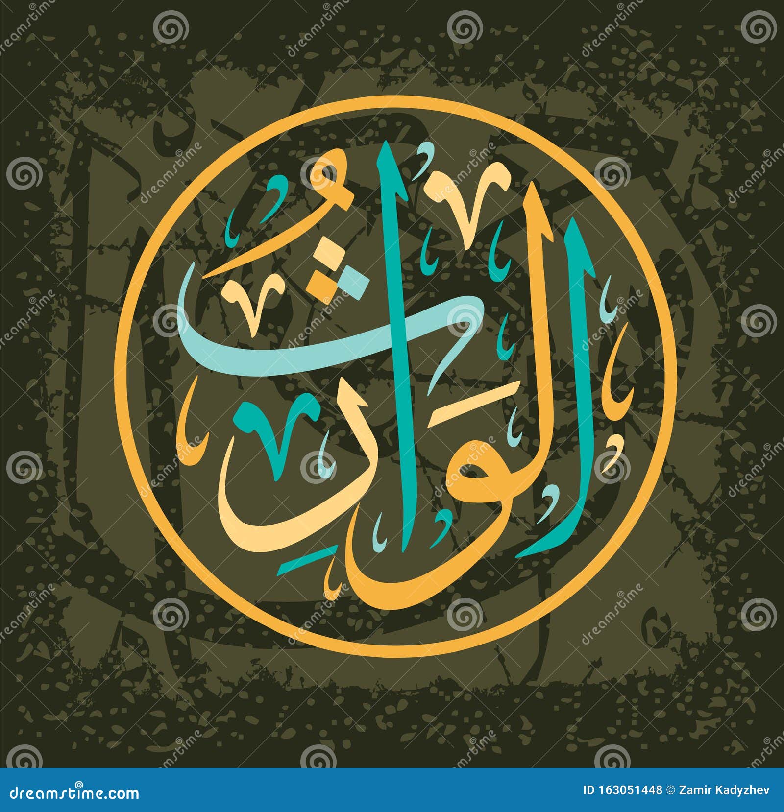 伊斯兰文化图片素材-编号13056031-图行天下