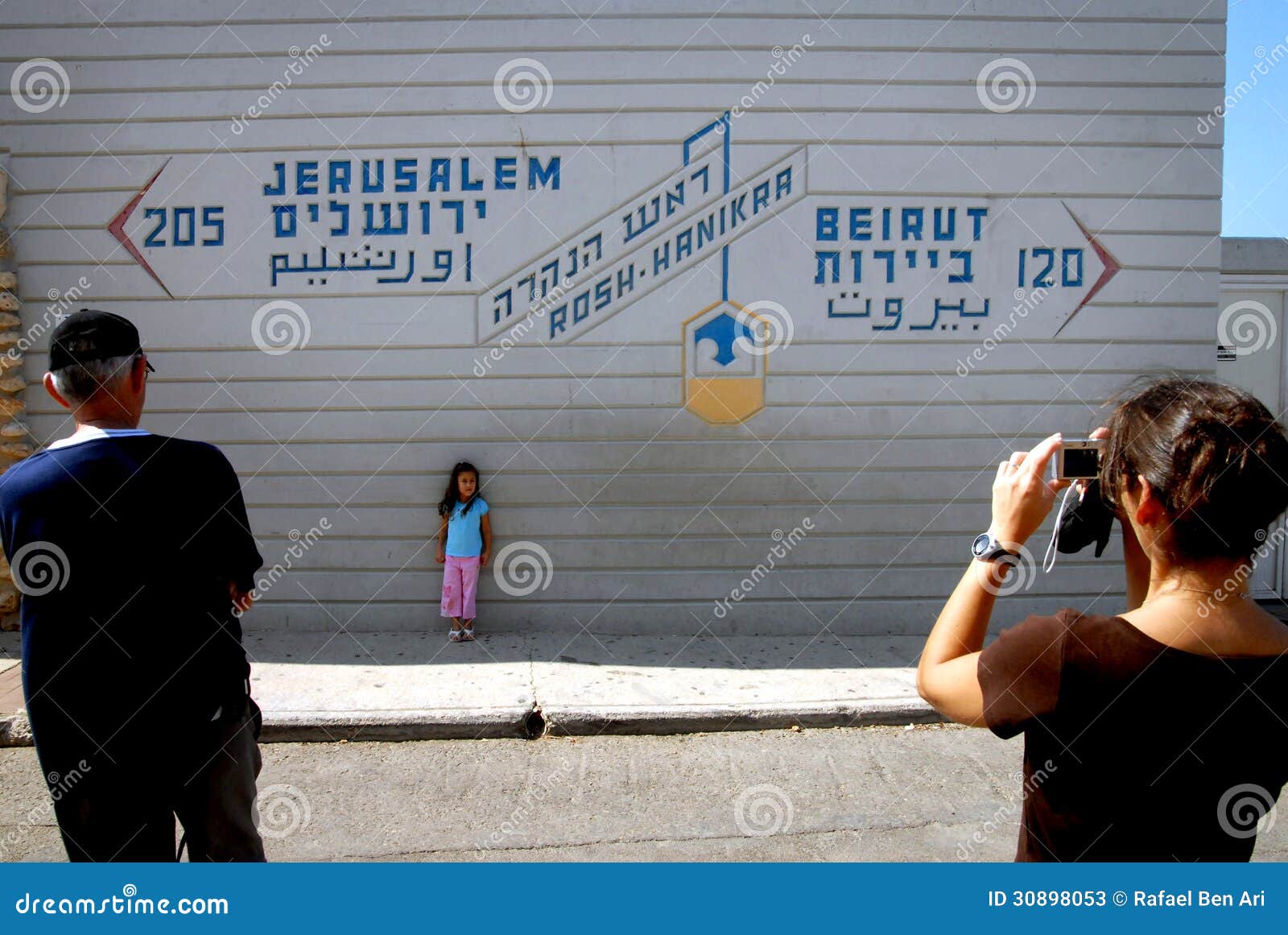 以色列女明星盖尔·加朵穿高贵开叉礼服走红毯（10/12） - 图片 - 名腿网