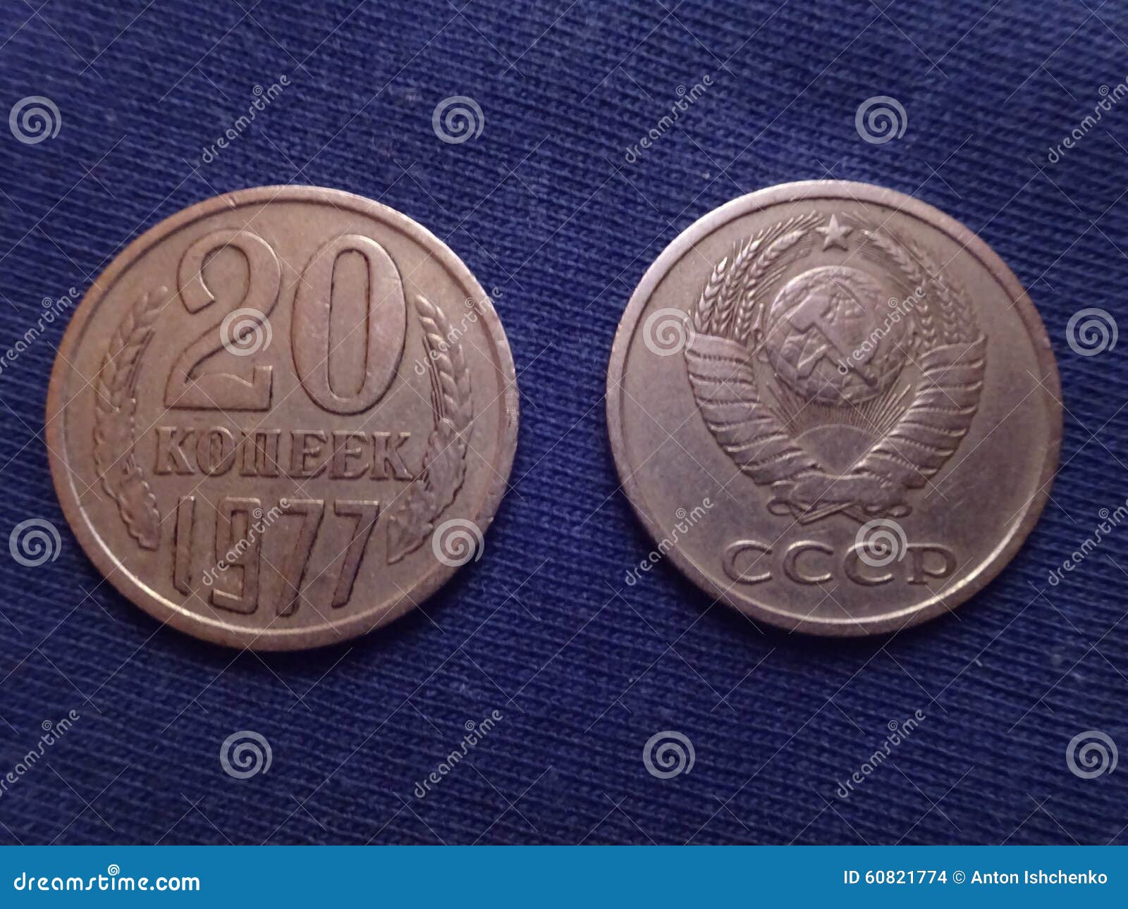 苏联钱币硬币2枚旧品-价格:3元-se93814435-外国钱币-零售-7788收藏__收藏热线